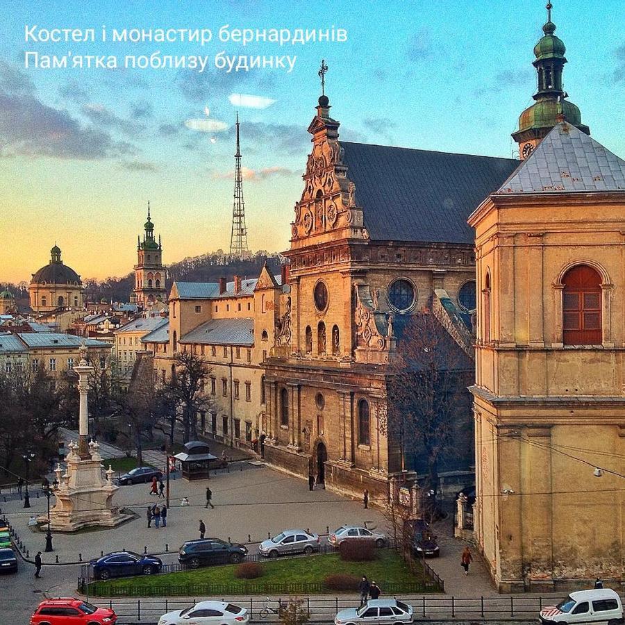 Двокімнатна Квартира В Центрі Міста Lviv Exterior foto