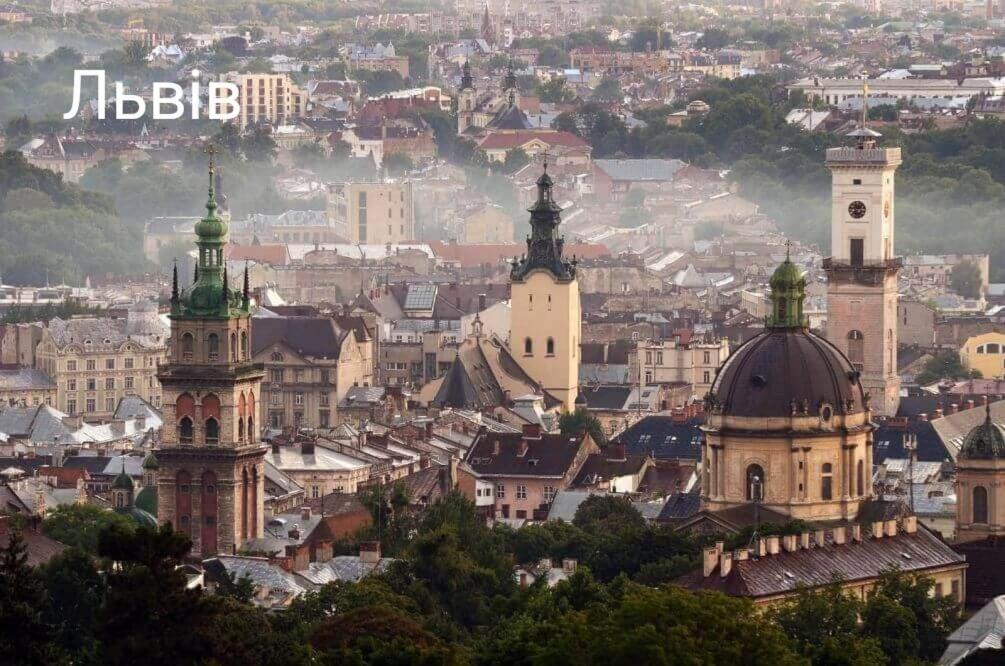 Двокімнатна Квартира В Центрі Міста Lviv Exterior foto